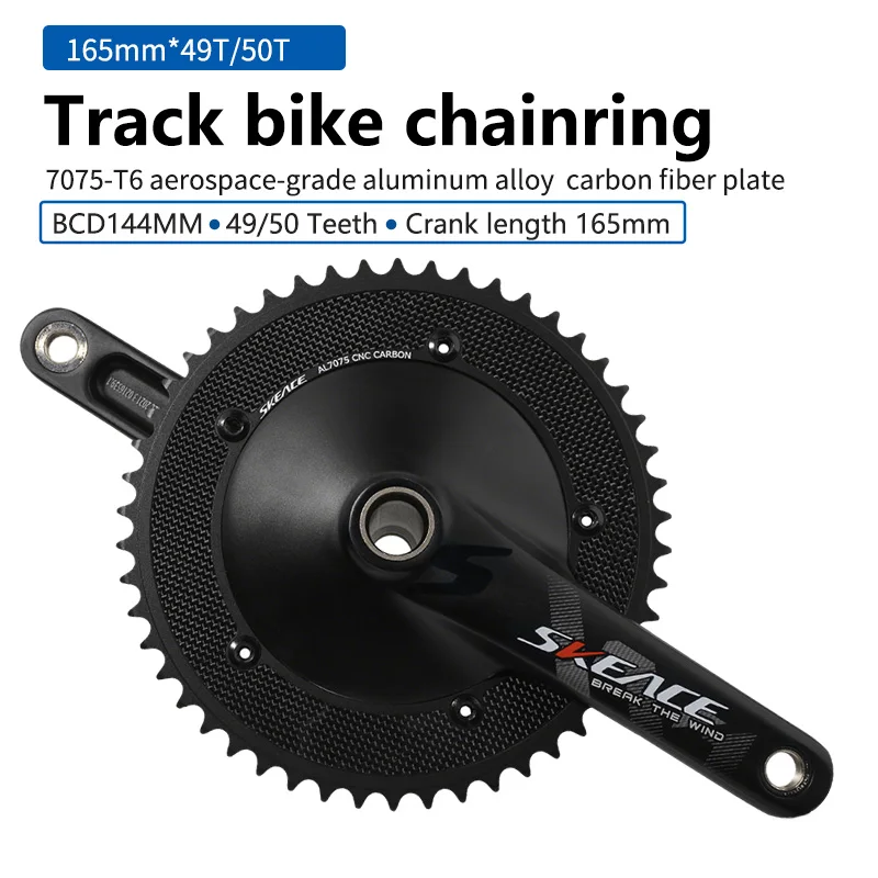 

SKEACE Carbon Fiber Bike Crankset 49T/50T 144BCD Break The Wind HollowTech Fixed Gear Bike Crank Chainwheel For Track Bicycle