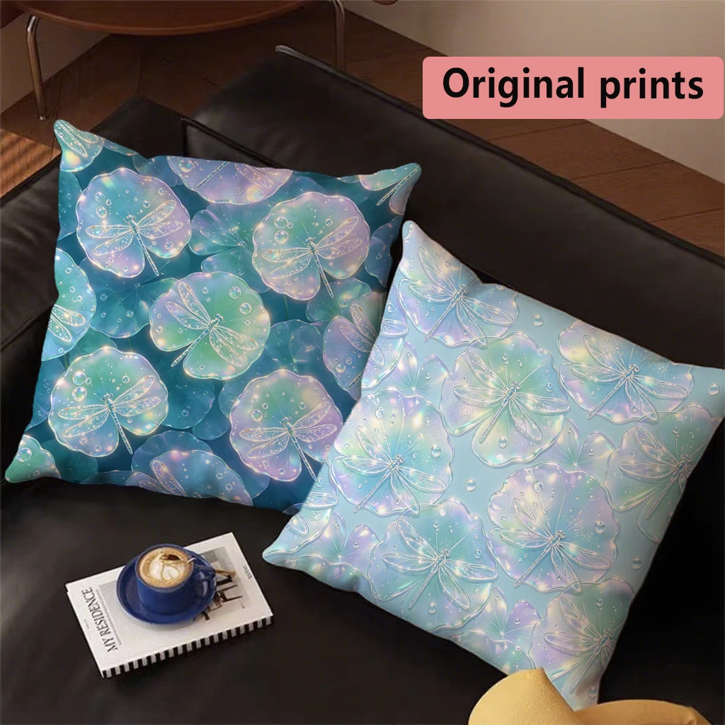 Peacock Dragonfly Pattern Cushion Cover Suitable for Sofa Bedroom Car Pillow Cover