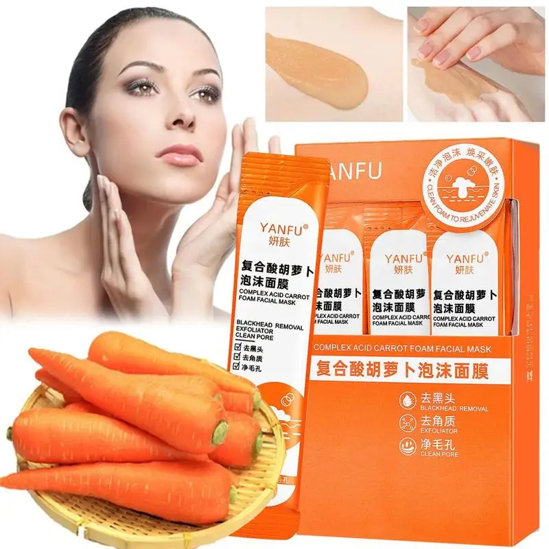 12pcs Complex Acid Carrot Foam Facial Masque Facial Deep Cleaning Shrink Pore Blackhead Oil-Control Refreshing Facial Masks