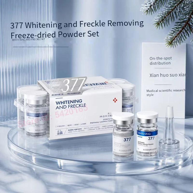 Newest 377 Whitening And Freckle Serum, Fading Spots, Brightening Skin, Hydrating, Whitening And Freckle Lyophilized Powder