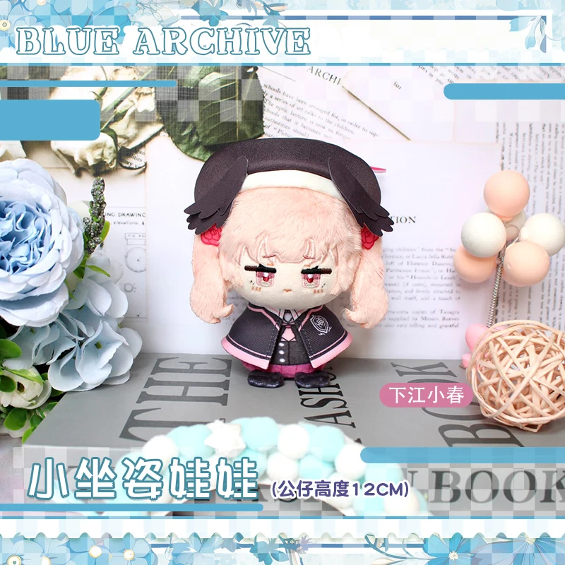 12cm Blue Archive Hikari Nozomi Tachibana Hikari Yurizono Seia  Anime Game Stuffed Plushies Doll Clothes Keychain Bag Toy Kids G