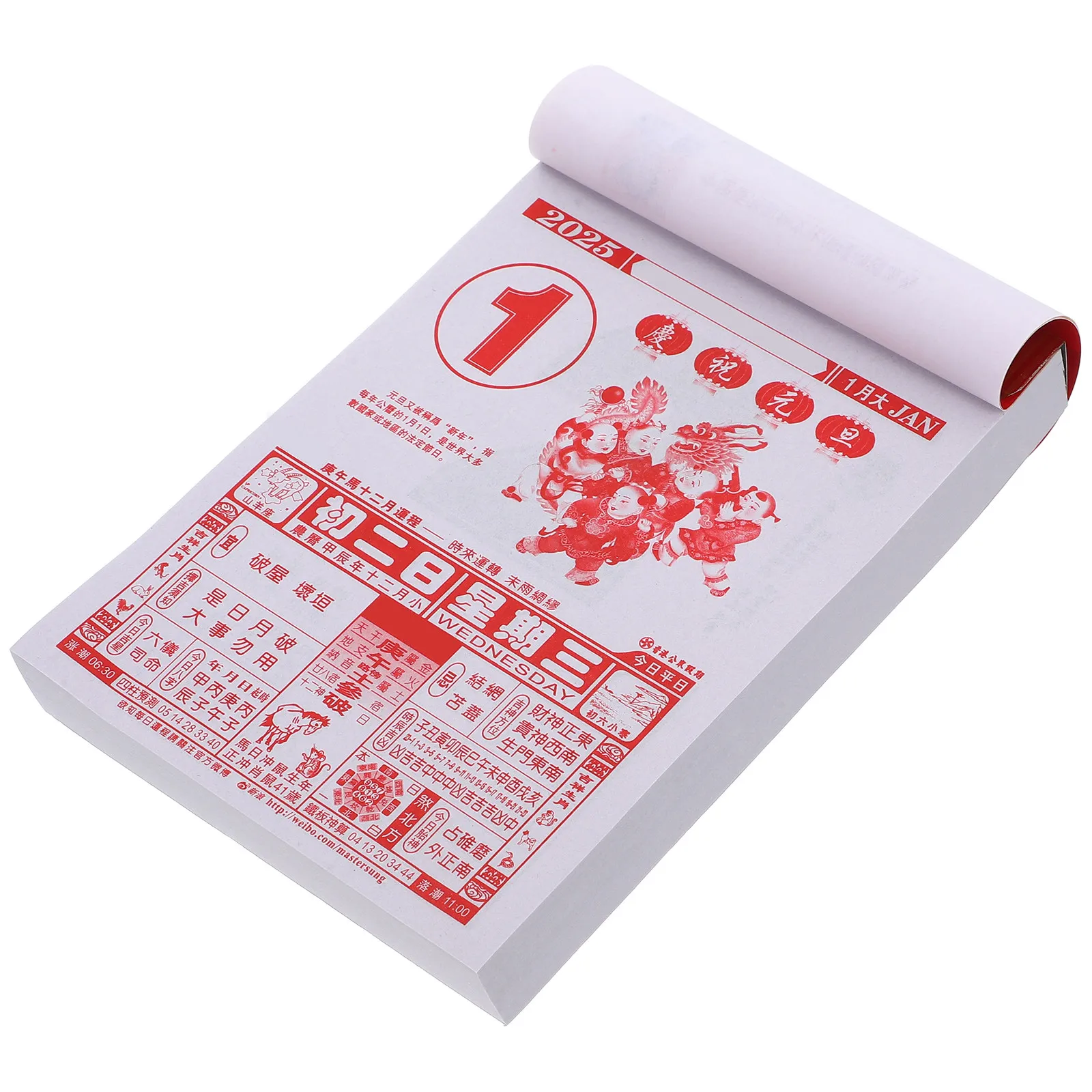

2025 Chinese Year of The Snake Daily Wall Calendar Traditional Tear Off 365 Pages Feng Shui Lunar Date Planner Hanging Calendar
