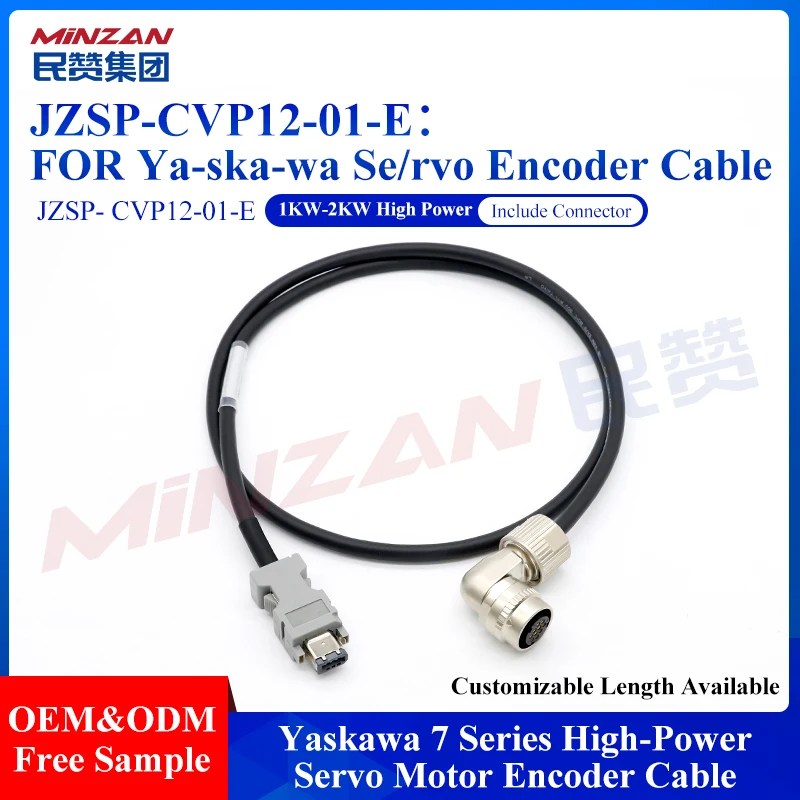

for Yaskawa Servo Motor Encoder Cable High Flex Power Supply Wire Durable Industrial Flexible Cable for Automation