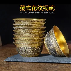 Buddhist Bowl Thick Copper Cup Tibet Ritual Plate Brass Eight Auspicious Symbols Home Meditation Decoration