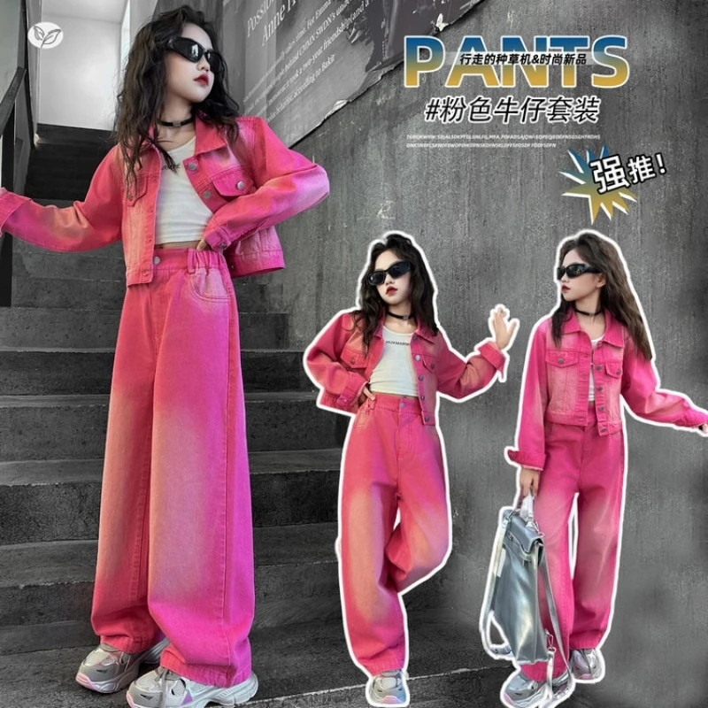 

Розовый джинсовый комплект для девочек, американский винтажный комплект из двух предметов, осенний комплект из 2 предметов для больших девочек, подходит для девочек 7–14 лет