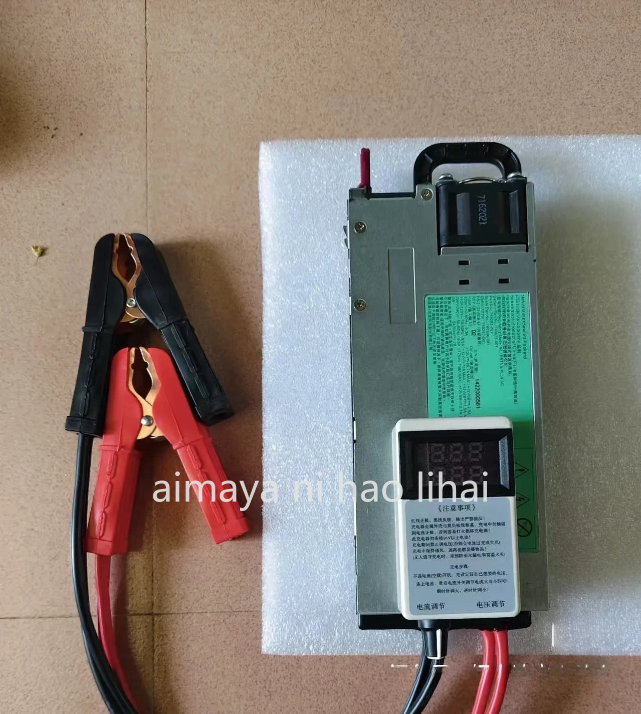 Ultra-Fast 3-15V 100A Smart Charger - Lithium LiFePO4/NMC Battery for RV Auto Marine
