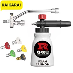 Dual Lance Pressure Washer Wand for Foam Cannon Pressure Washer Double Tip Attachment for Soap Cannon 1/4