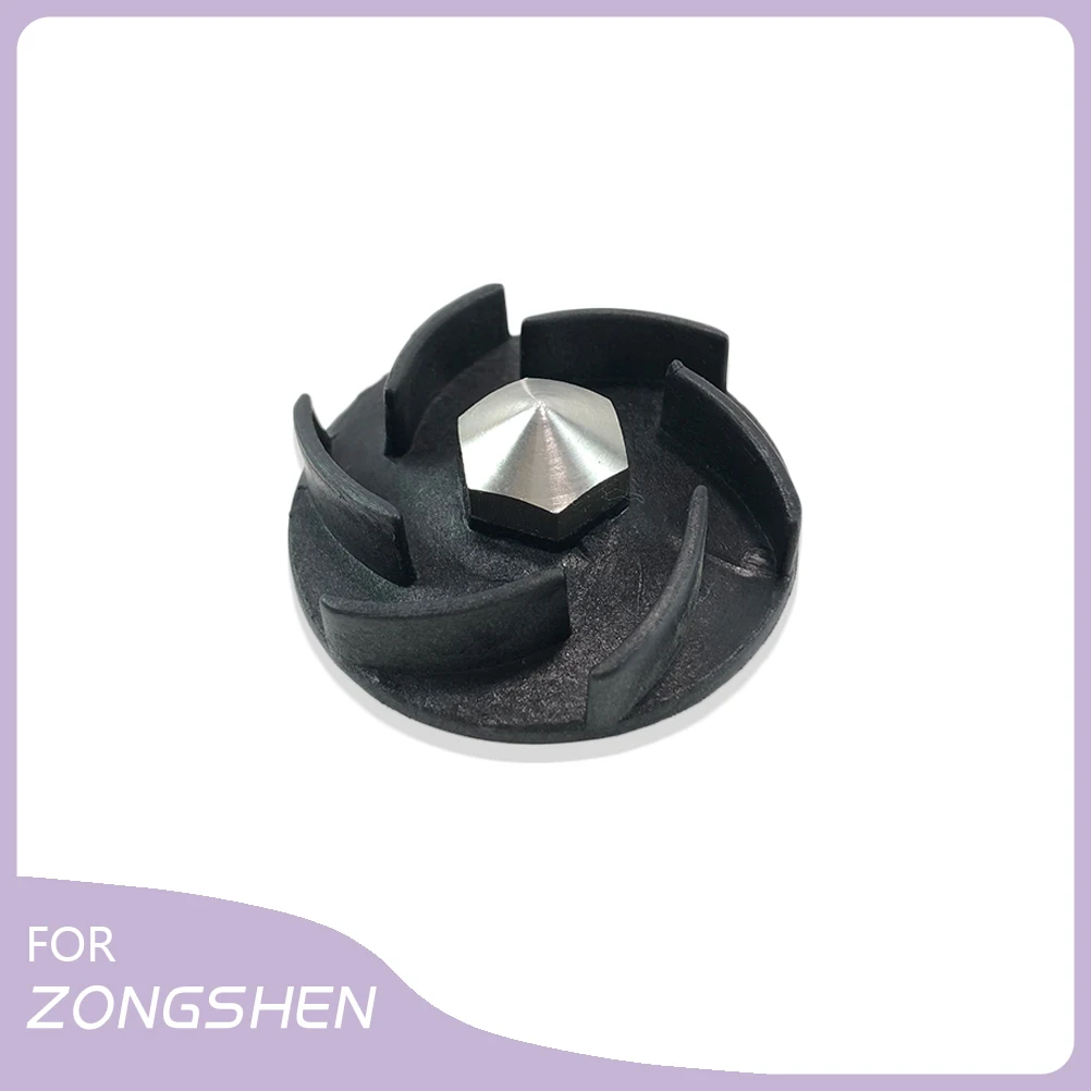 모토랜드 아반티 엔듀로 BRZ 모탁스 카요 BSE ZONGSHEN NC 250CC 450CC 용 워터 펌프 임펠러, 엔진 액세서리 휠 스크류 커버