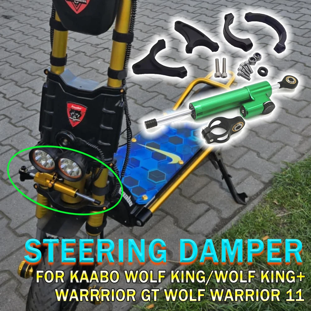

Для Kaabo Wolf Warrior/Wolf King/Wolf King+/Warrrior GT аксессуары для электрических скутеров направляющий рулевой демпфер с кронштейном