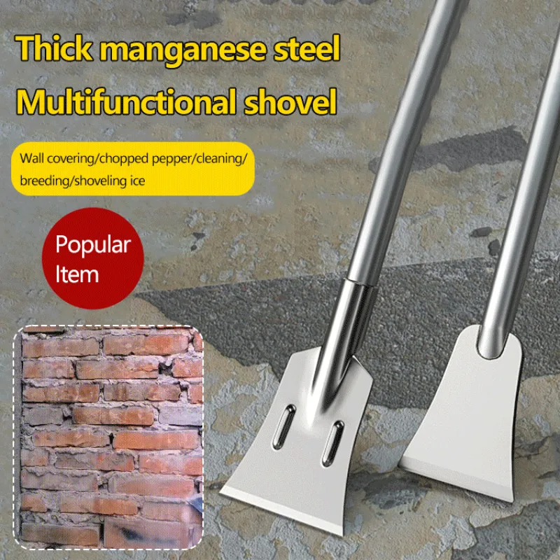 Ultra-Thin Flat Shovel Cement Trough Shovel Manganese Steel Scraping and Putty Knife, Siding Scraper for Home and Industrial