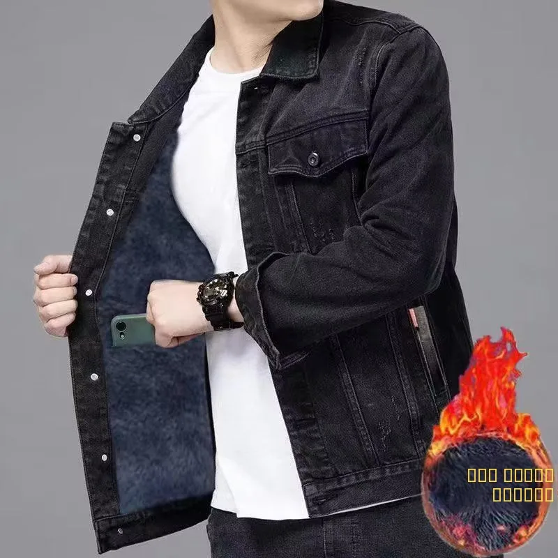 

Men's Casual Sli Trendy Denim Jaet Spring Autumn Faionable Top Outerwear Polyester Stand Fit No Brand