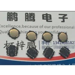 10PCS/LOT South Korea Thin Long Life  Switch 7.5*7*0.6 Slice  Button Patch 4 Feet