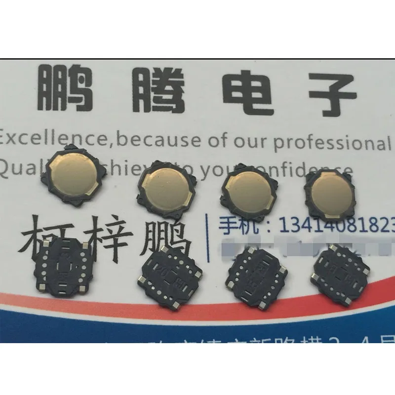 10 SZTUK/PARTIA Korea Południowa Cienki przełącznik o długiej żywotności 7,5 * 7 * 0,6 Plaster przycisku 4 stopy