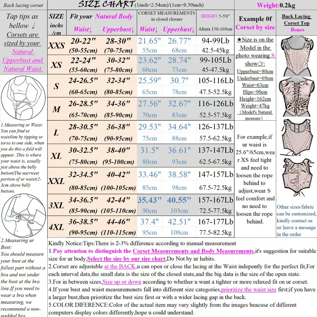 French Peony Orange Double Strap Detachable Adjustable Fishbone Bra, Party Picnic Party Wear