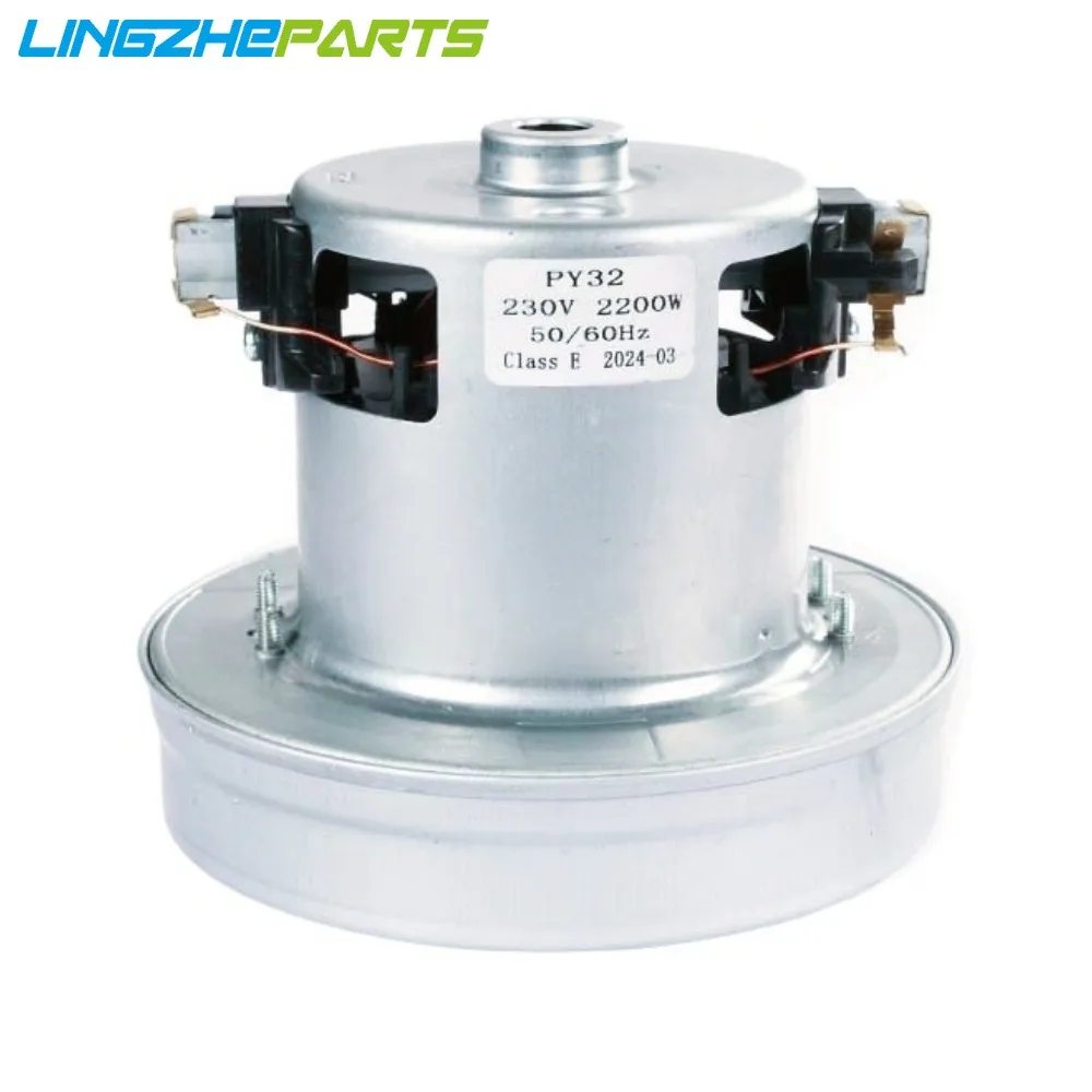 

Новый двигатель для пылесоса LG/Philips/Sanyo PY32 220 В 2200 Вт V1J-PY32, запасные части