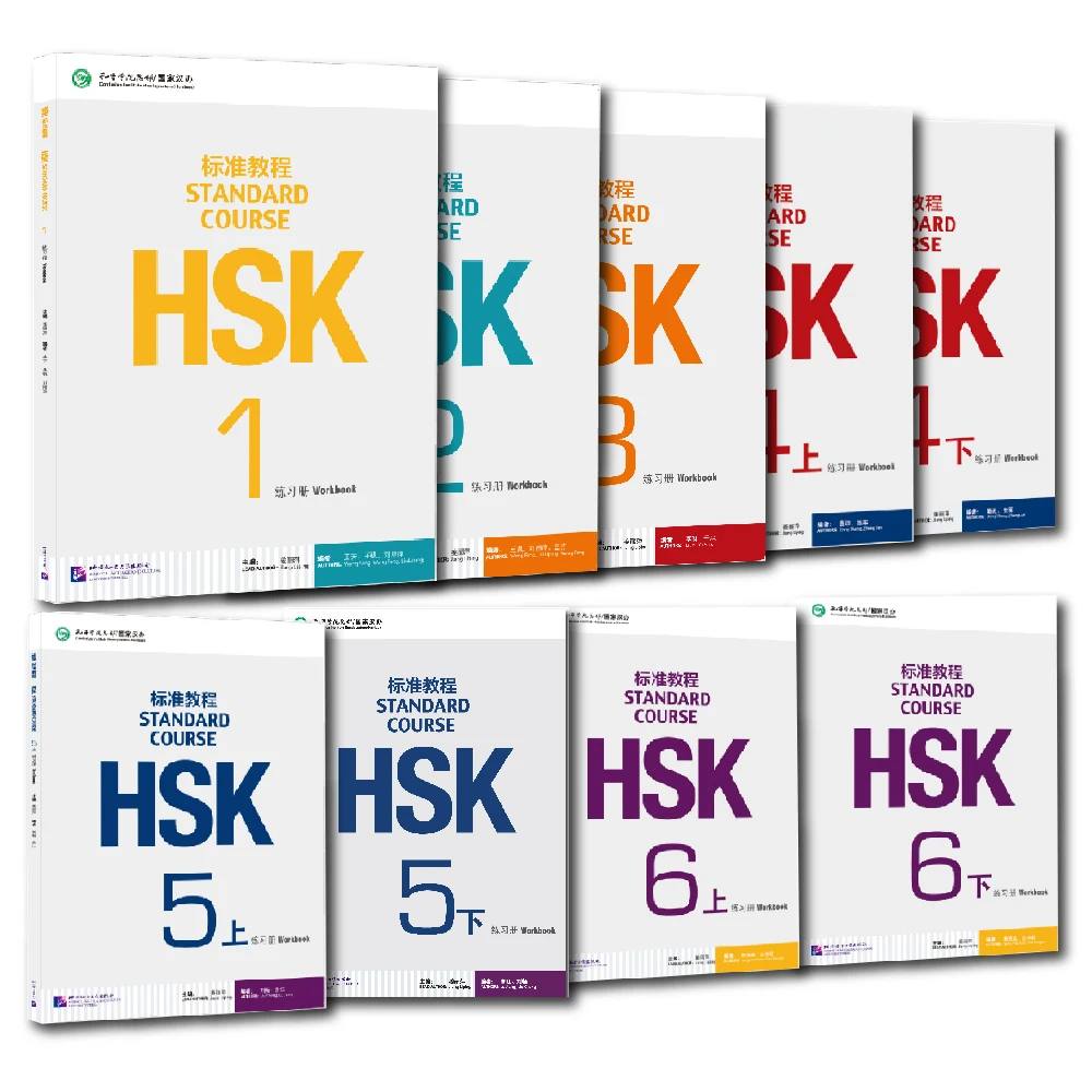 HSK Standard Course Workbook by Jiang Liping – Mandarin Chinese Language Learning & Practice Exercises