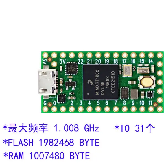 Teensy 4.0 ARM Cortex-M7 Development Kit iMXRT1062 Development Board DEV15583