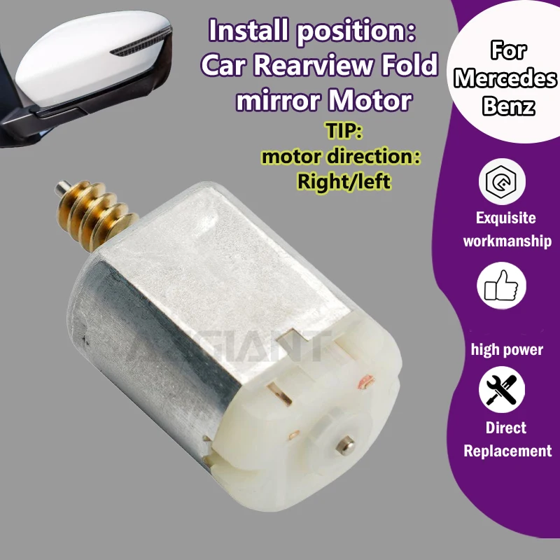 

AZGIANT 20045 3L3745 For Mercedes Benz A-Class W168 A160/180/200 1997-2004 Car Rearview mirror folding inner motor copper wire