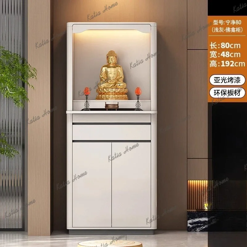 FG   Altar Cabinet Offering Table God Altar God Shrine God of Wealth Home Use Small Altar Buddha Cabinet