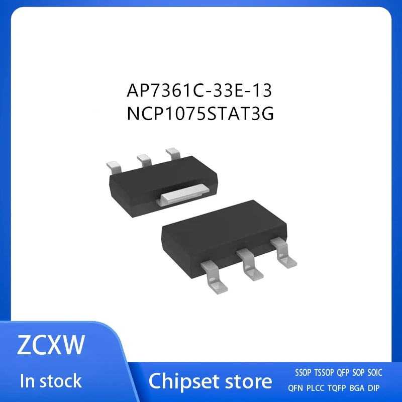 10Pcs/Lot  AP7361C-33E-13  61-33   NCP1075STAT3G  1075A  SOT223