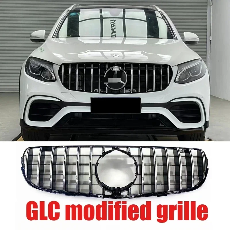 

GLC260L GLC300L GLC200L модифицированная звездная решетка GLC43GT вертикальная 16-25 подходит для Mercedes Benz