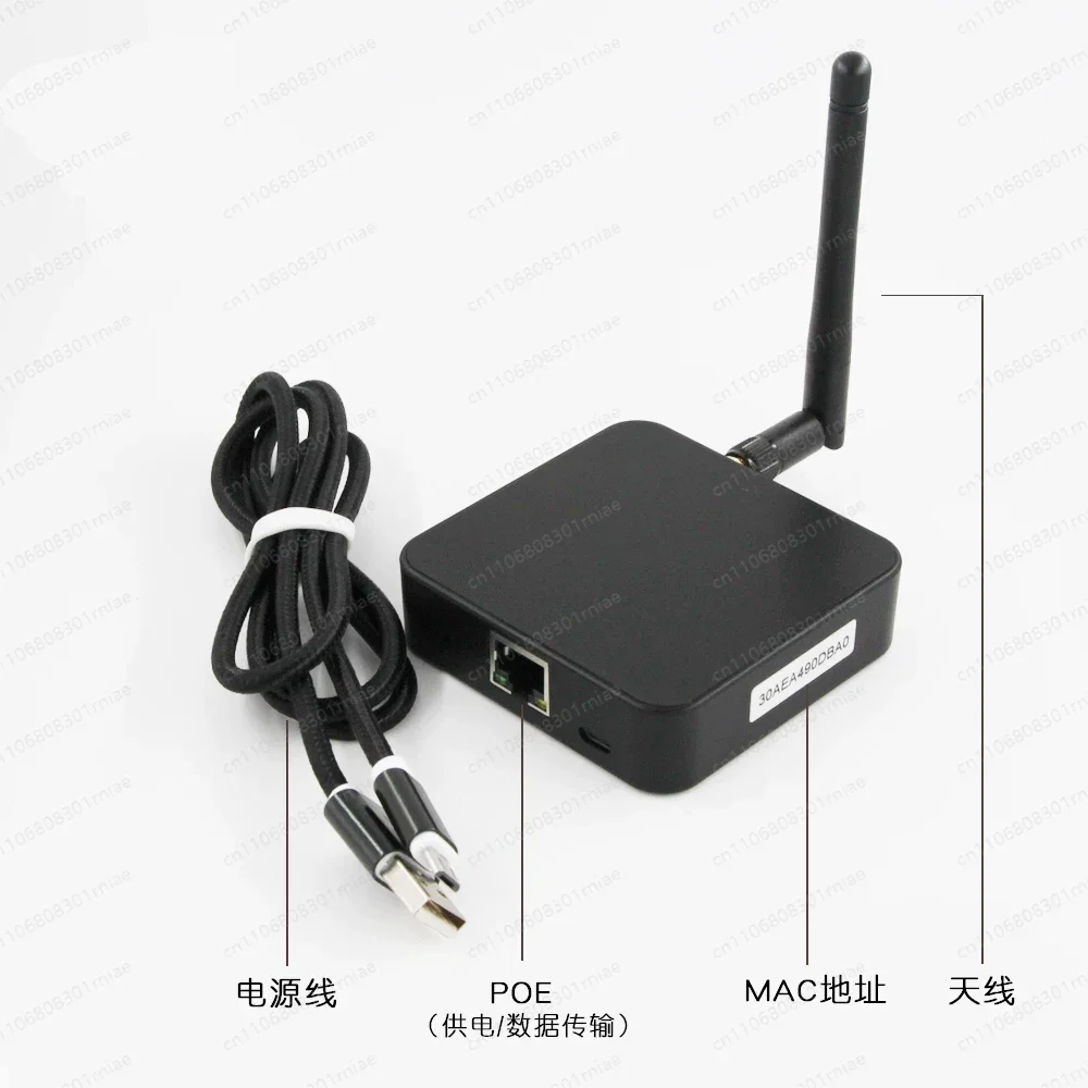 Bluetooth data signal receiver Beacon serial port module iBeacon gateway Bluetooth indoor positioning base station