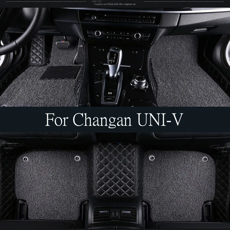 

Car Floor Mat for Changan UNI-V Qiyuan A06 2022~2024 2023 Foot Parts TPE Interior Liner Carpet Pad Custom Cover Rug trunk mat