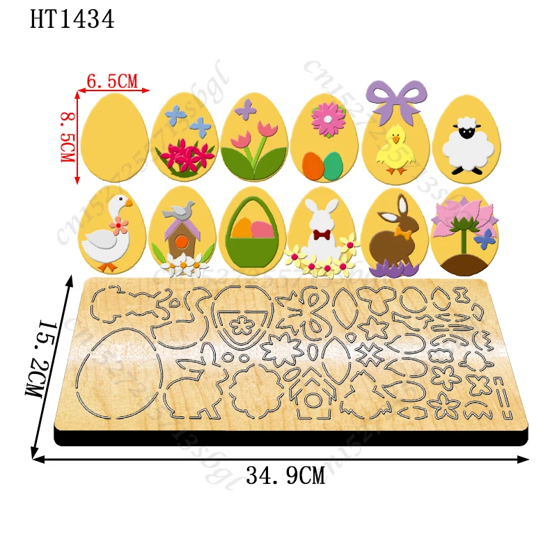 

Easter Chicken Cutting dies - New Die Cutting And Wooden Mold,HT1434 Suitable For Common Die Cutting Machines On The Market.4