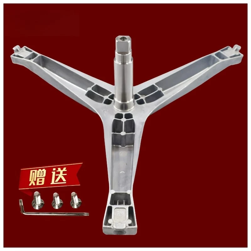 Drum washing machine accessories tripod bearing water seal oil seal inner cylinder triangular bracket