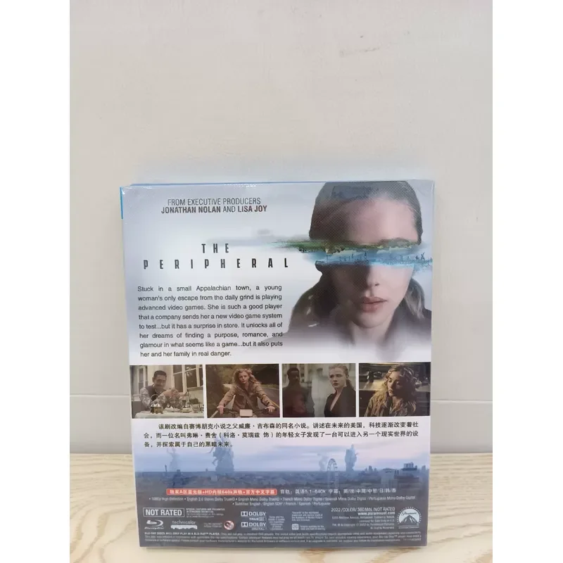 Edge World 2022 Sci-Fi Movie High Definition Blu-ray Disc