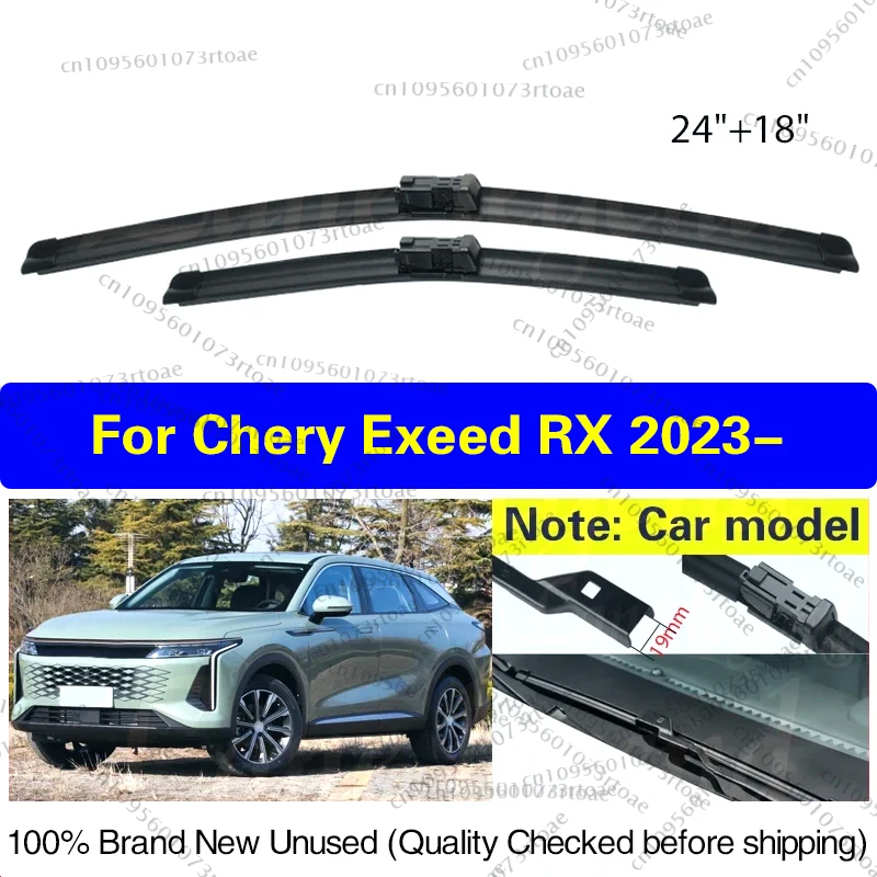 

For Chery Exeed RX 2023 Car Front Wiper Blades Soft Rubber Windscreen Clean Window Windshield Brushes Car Accessories 24"+18"