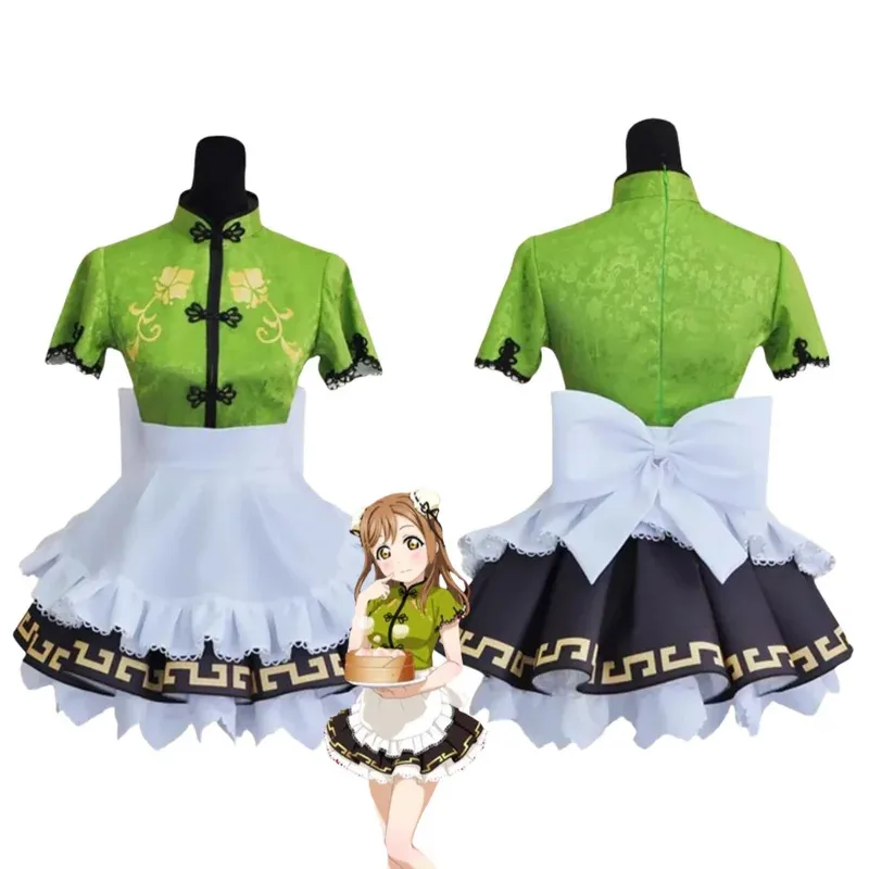 

CyAnime Lovelive Sunshine Aqours Cheongsam Awaken All Members Ohara Mari Kunikida Hanamaru Sakurauchi Cosplay Costume Qipao Dres