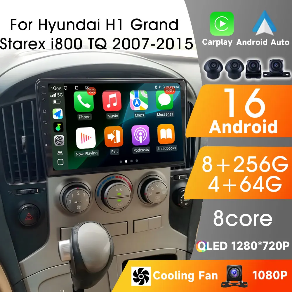Car Radio Hyundai H… - image