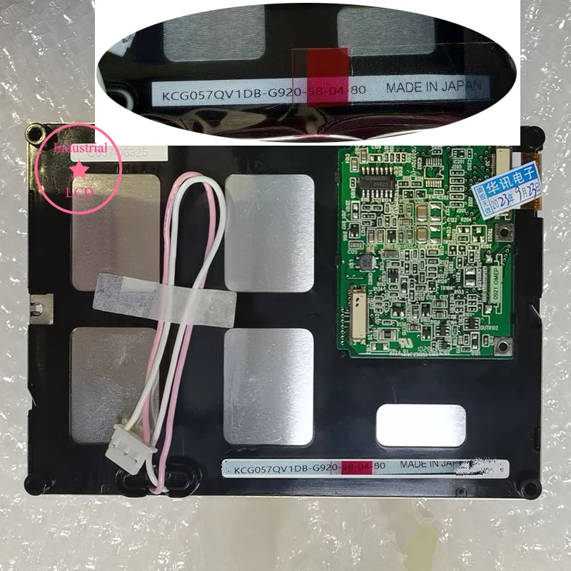 Kcg057Qv1Db - AliExpress