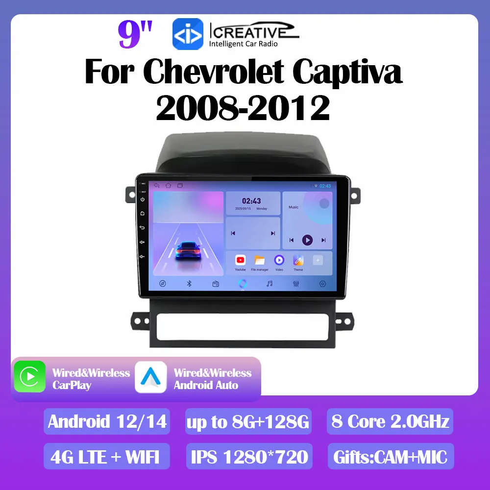 Android 14 Car Radio For Chevrolet Captiva 2008-2012 Stereo Multimedia Video Player Navi GPS CarPlay Autoradio Auto DSP No 2din