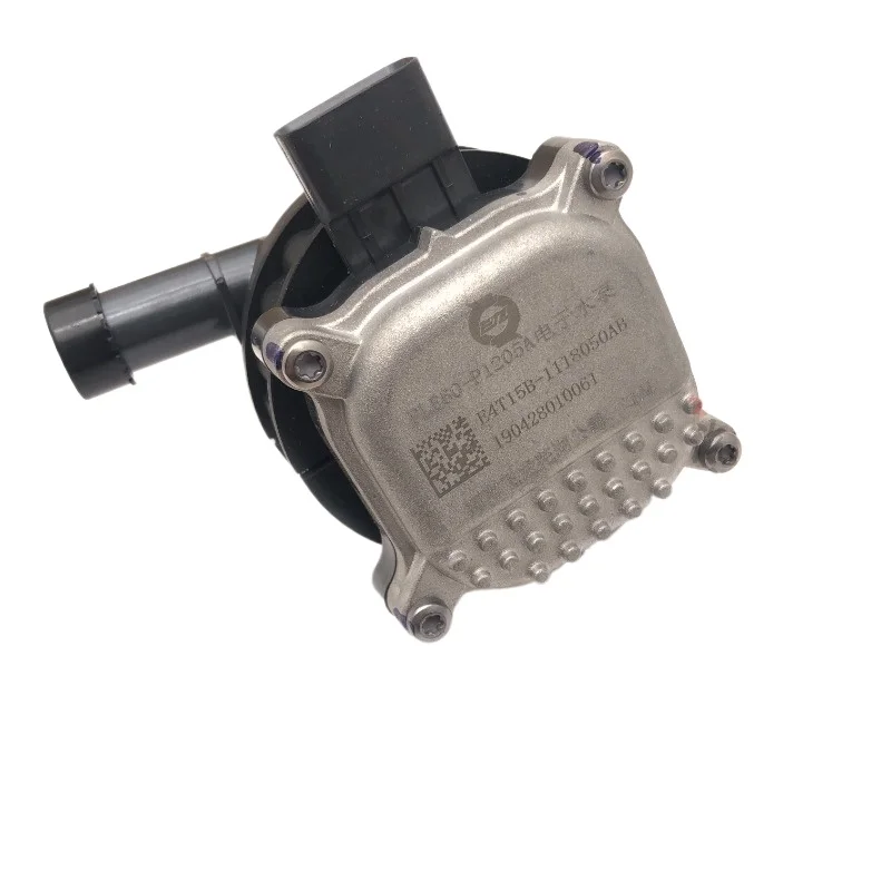 

Chery Arrizo 5 GX 7 Water Pump Ruihu 3X 5X 7 8 Jetour X70SX90 Electronic Water Pump E4T15B