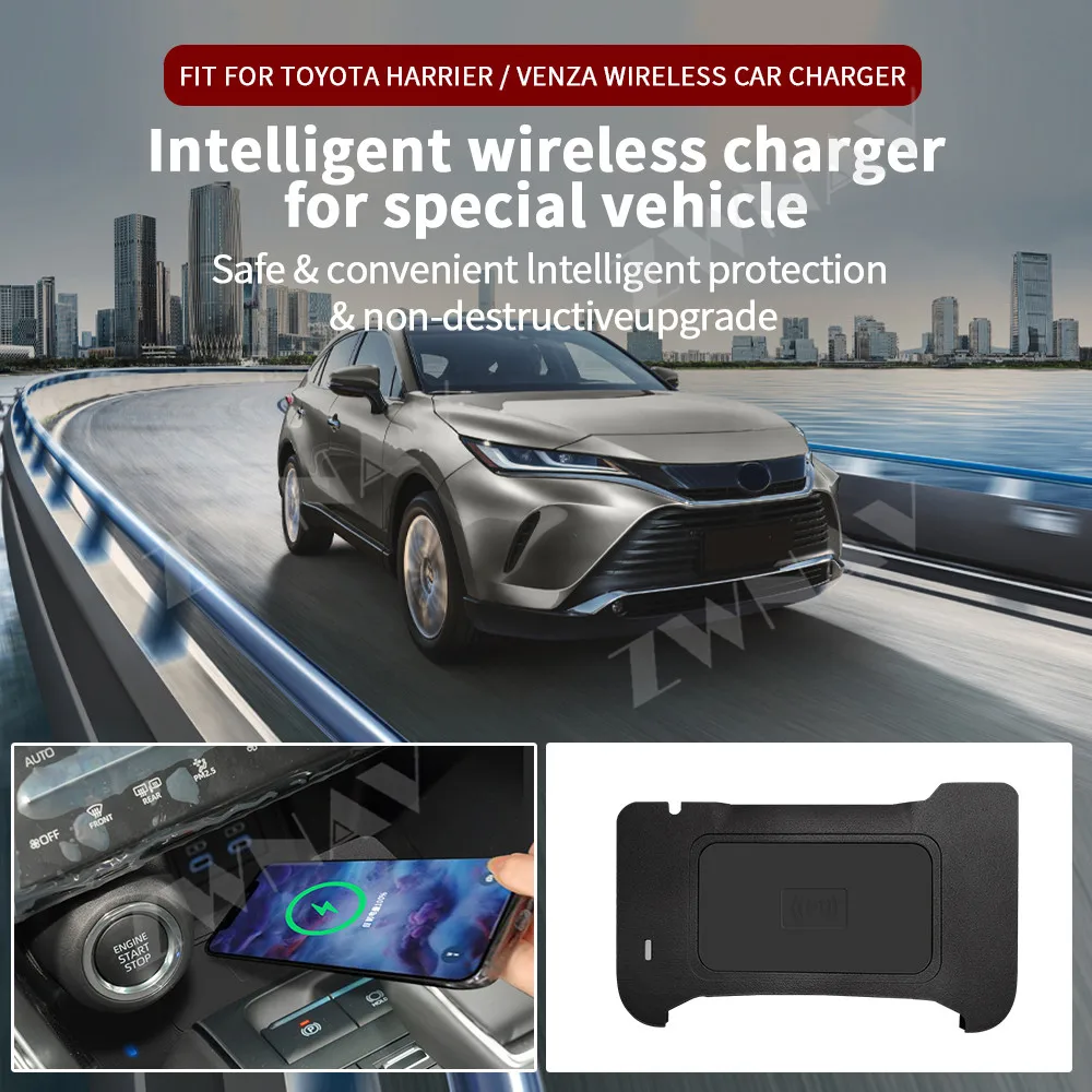 لتويوتا هارير/فينزا 2021-2023 جزءا لا يتجزأ من وحدة التحكم المركزية شحن الوسادة سيارة ملحق ذكي وحدة شاحن لاسلكي #4