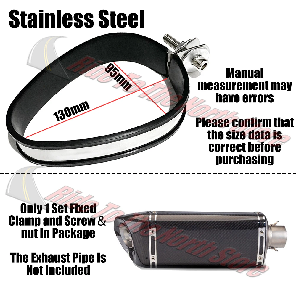 Carbon Fiber Fixed Clamp Stainless Steel Fixed Ring Exhaust Fixing Clip With Bolt and Nut For AK Scorpion M20 Exhaust Tail Pipe