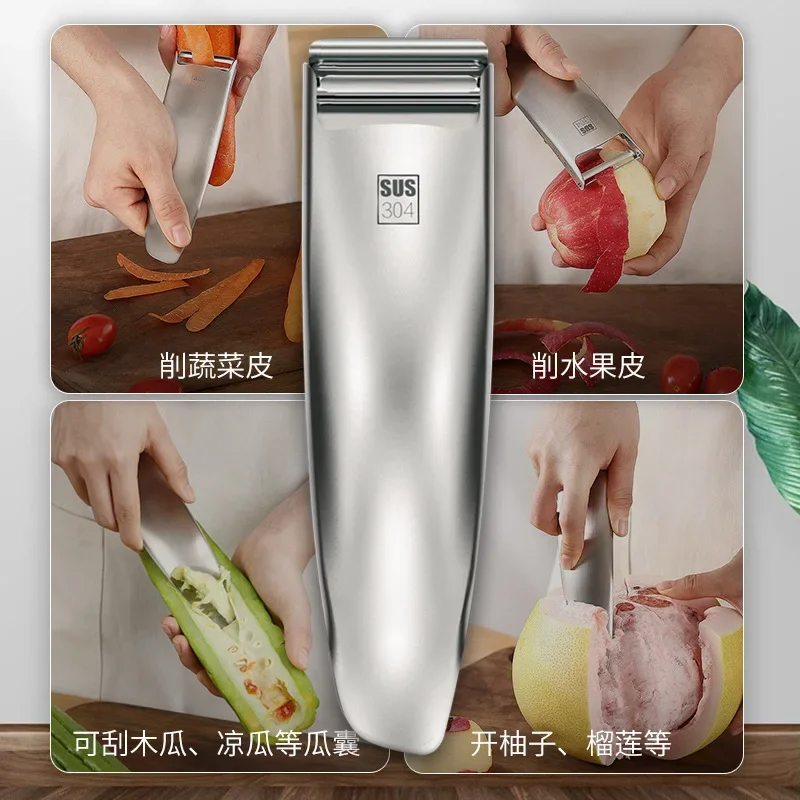Melon Shaver 304 Stainless Steel Peeler Multifunctional Peeler Shredder Vegetable and Fruit Peeler Kitchen Tools