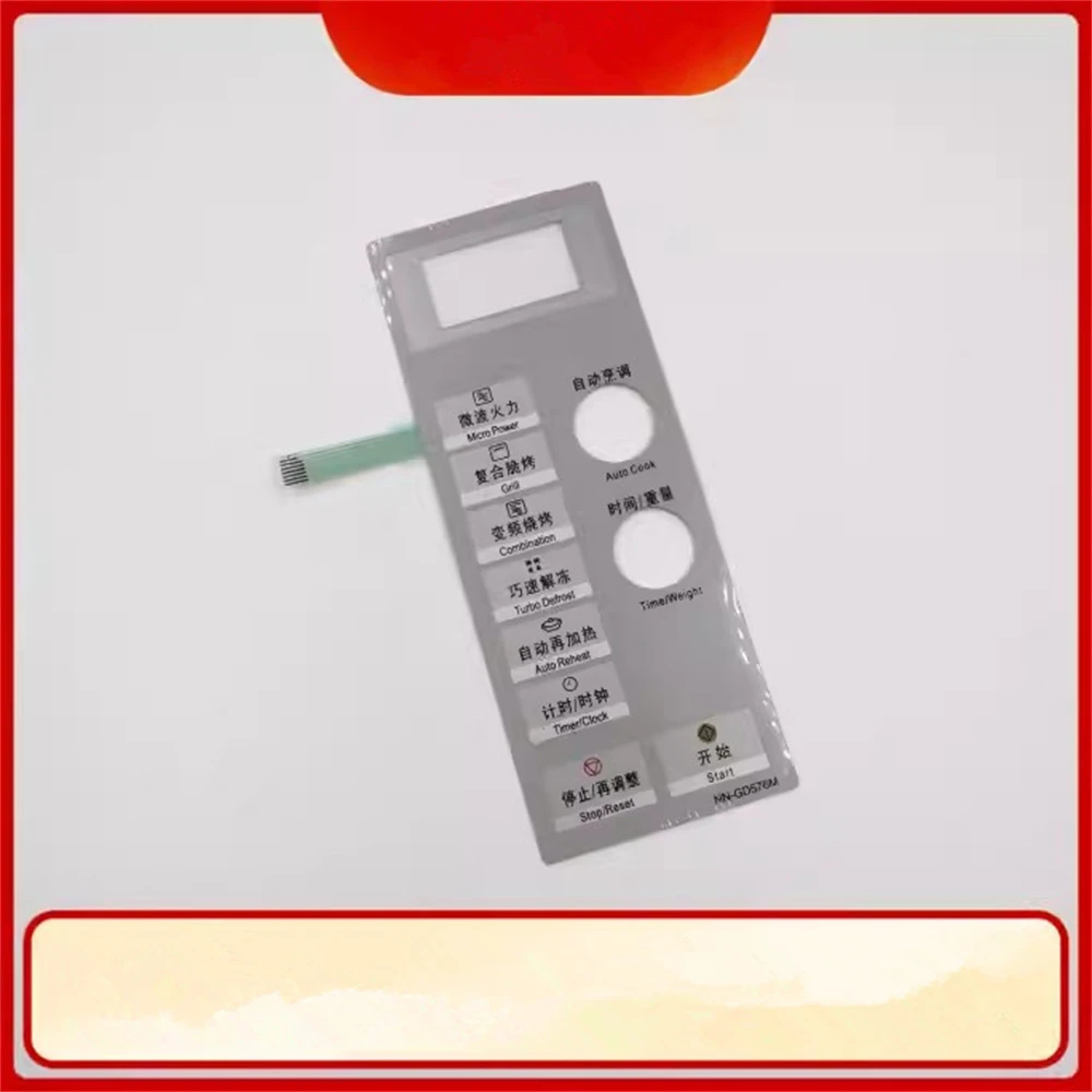 Microwave oven accessory panel for Panasonic -78 NN-GD576M membrane switch touch control button replacement parts