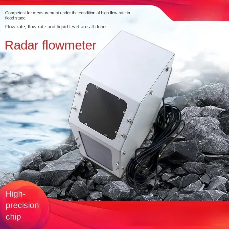 Intelligent radar flowmeter, flow rate, liquid level, integrated hydrological monitoring of lakes and reservoirs