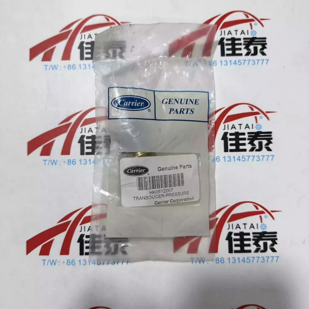ใหม่สำหรับเซ็นเซอร์แรงดันน้ำมันเครื่องปั่นเหวี่ยง Carrier 19XR รุ่น HK05YZ007 เครื่องส่งสัญญาณแรงดัน OP12DA057