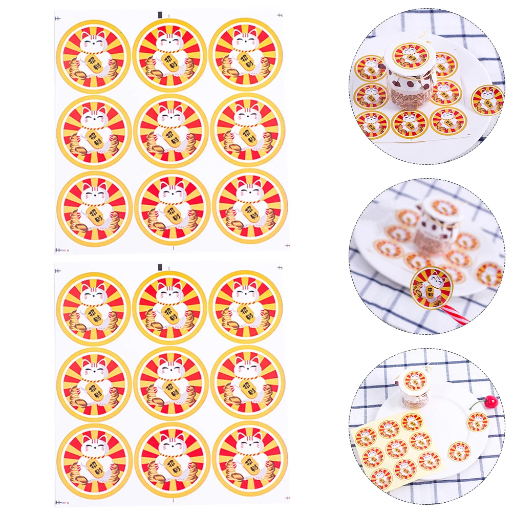 

Sealing Decal Stickers Lucky Cat Pattern Gift Pouch Sealing Sticker Bright Adhesive Packaging Bag Sticker For
