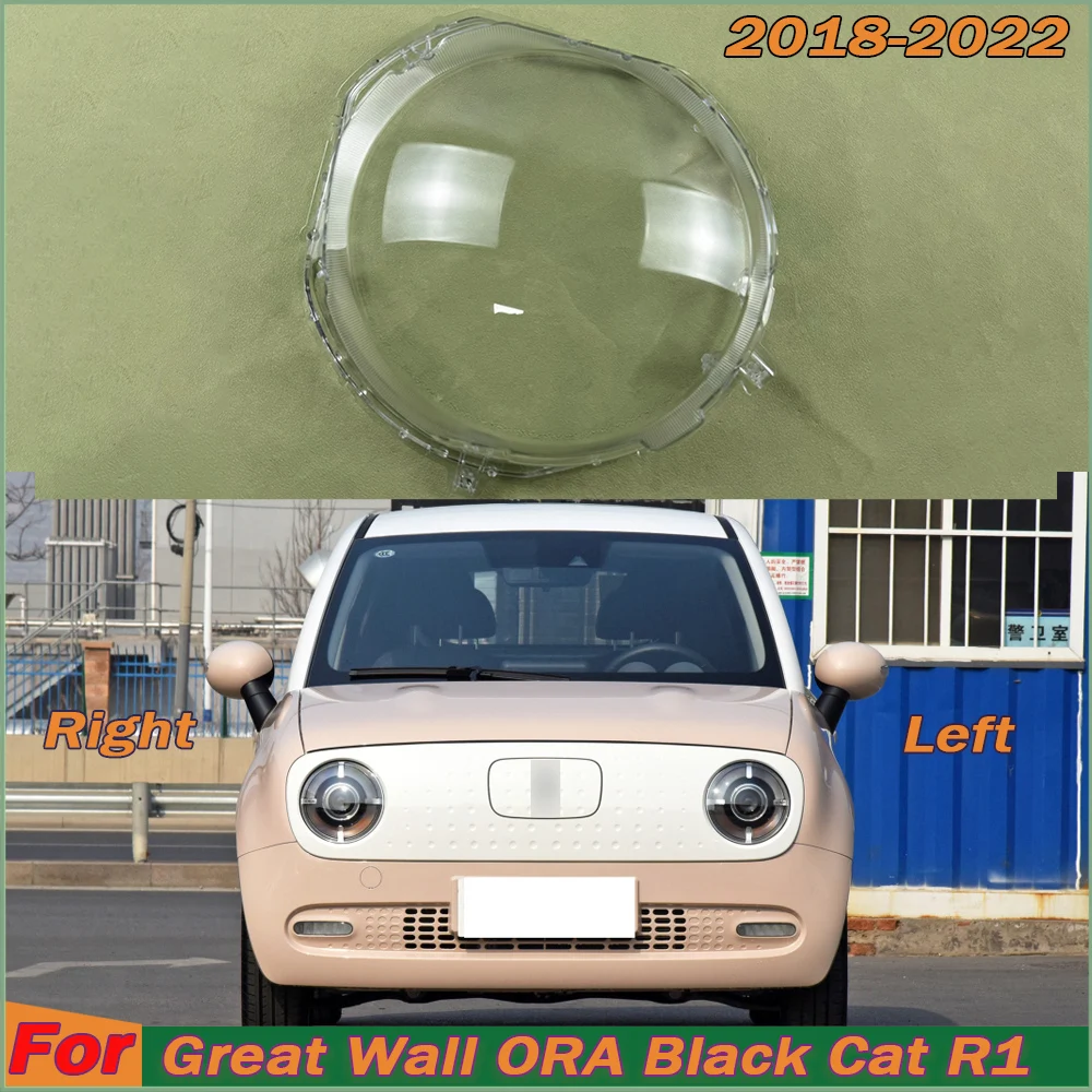 For Great Wall ORA Black Cat R1 2018 2019 2020 2021 2022 Car Headlight Shell Replacement Headlight Cover Headlamp Lens Headlight