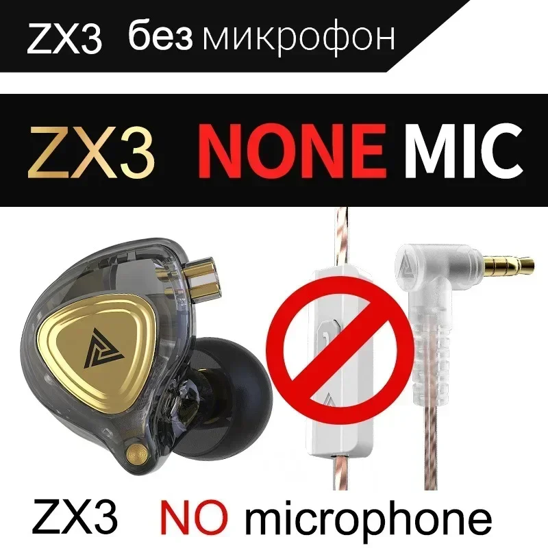 QKZ ZX3 Sports Headphone Dynamic Drive Wired HiFi Earphone Smartphone Cellphone Headset Gaming Earbuds