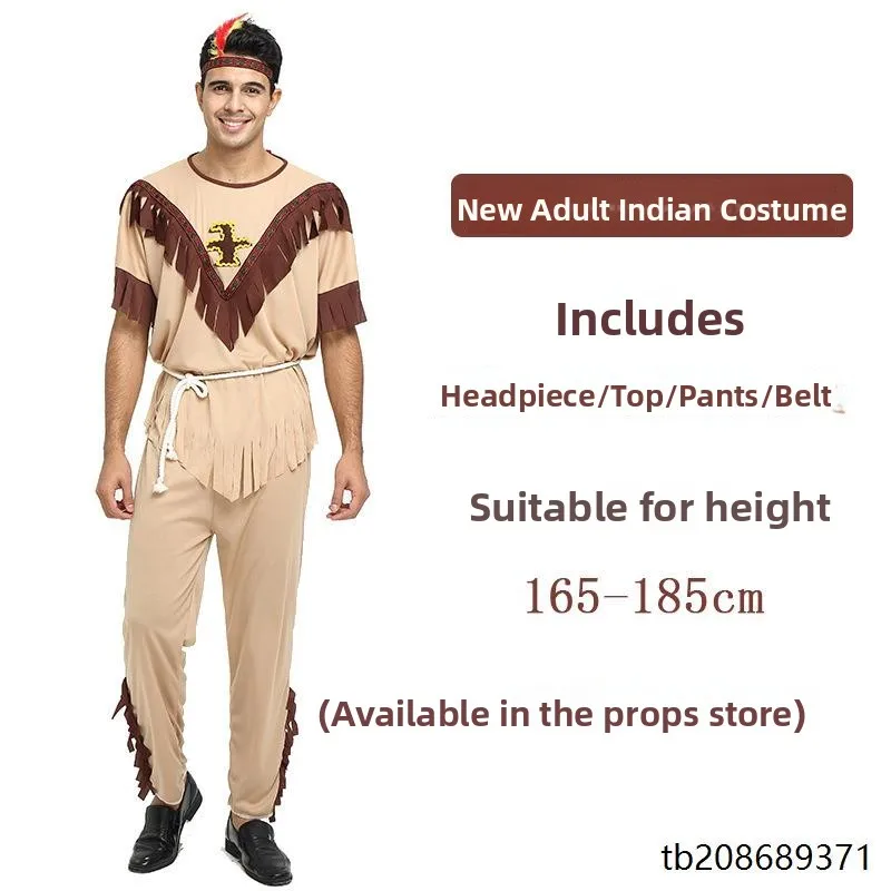 زي الهالوين للبالغين على شكل الأفراد الأصليين، مجموعة ملابس الرجل البري الهندي، زي الأداء التقليدي العرقي للمسرح