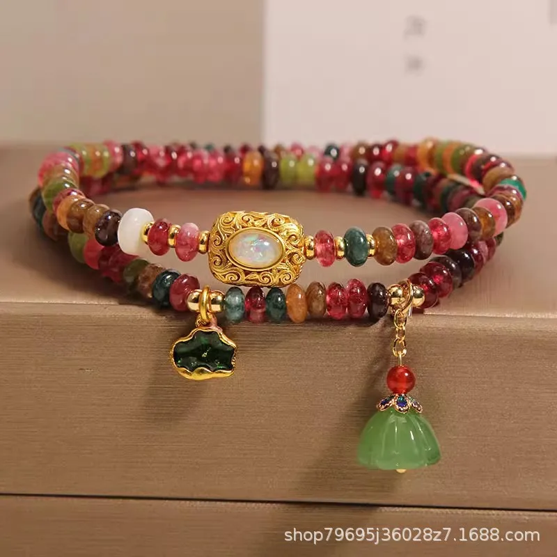 Rainbow Tourmaline Abacus Beads Double Circle Bracelet Women's Chinese Light Luxury Exquisite Leaf Lotus pod Pendant HandString