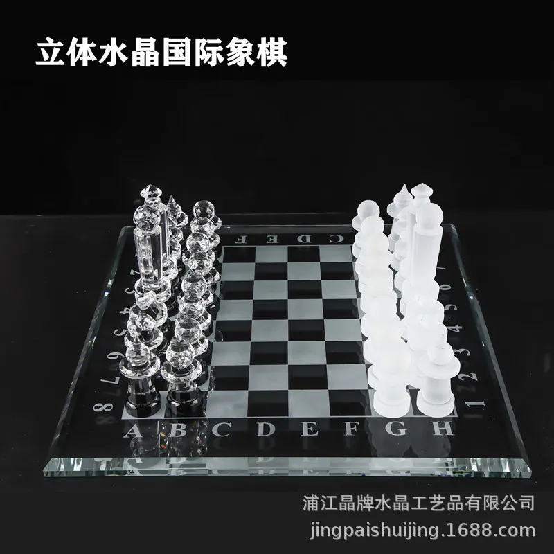 Sample room living room decoration frosted large handmade crystal chess board ornaments modern home decoration