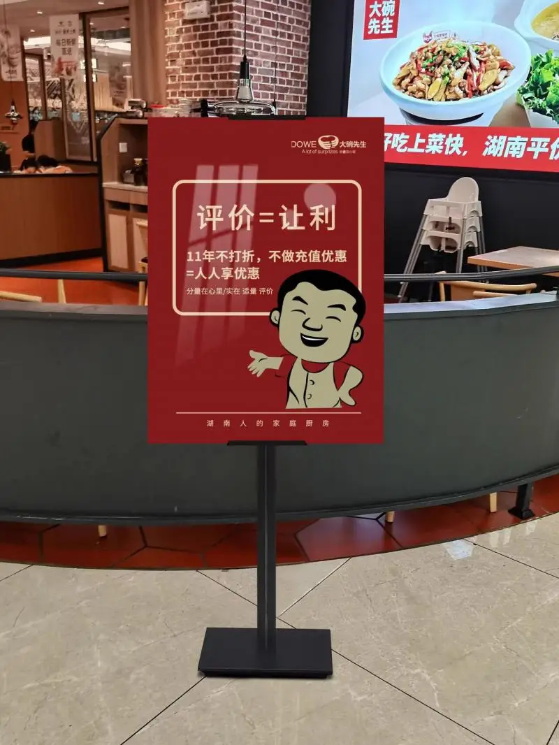 Ins Style Kt Board Bracket Advertising Billboard Vertical Type Stand Market Floor Type Telescopic Poster Display Rack