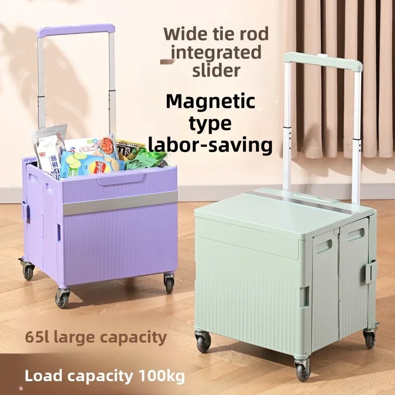Multi-functional Shopping Cart Folding Light Carry Shopping Cart Camping Trailer Hand Pull Trolley Express Pull Goods Home